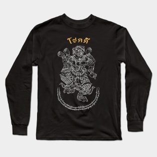 Thailand Hanuman Spiritual Sak Yant Tattoo Long Sleeve T-Shirt